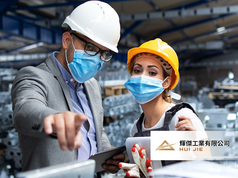 輝傑工業有限公司