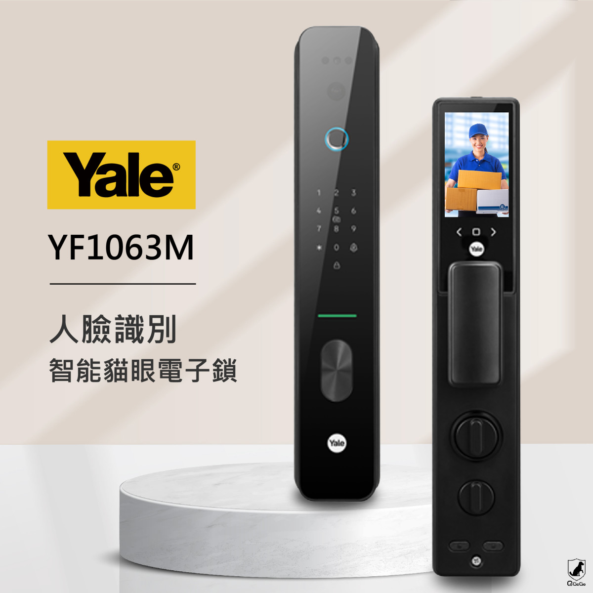 【YALE耶魯】YF1063M 人臉識別貓眼電子鎖 可視門鈴 多重警報