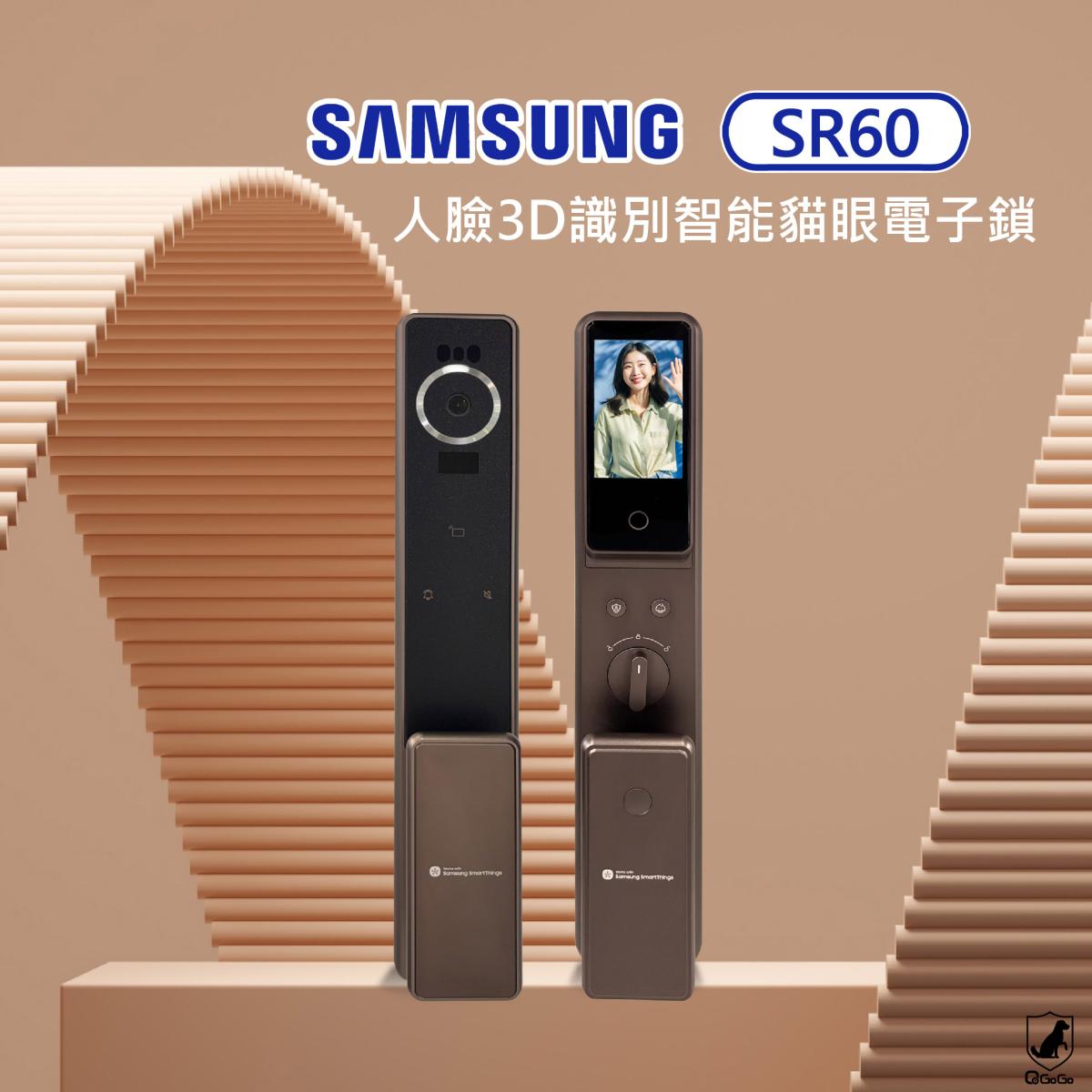 【Samsung三星】SR60 人臉3D識別 智慧遠控APP管理 智能貓眼電子鎖