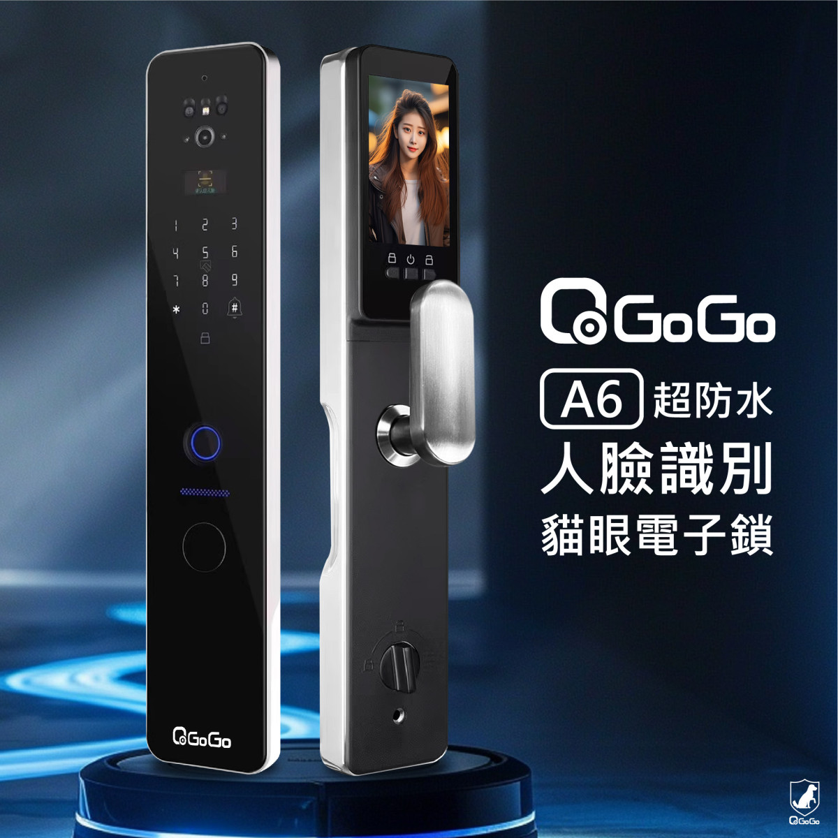 【QGOGO】A6 超防水 人臉識別貓眼電子鎖 遠端APP管理