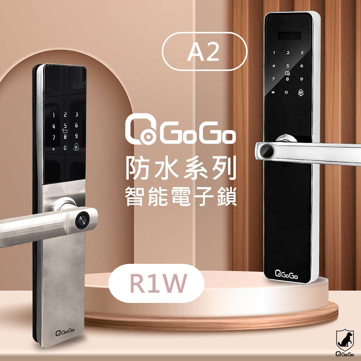 【QGOGO】A2/R1W 超防水 遠端APP管理 智能電子鎖