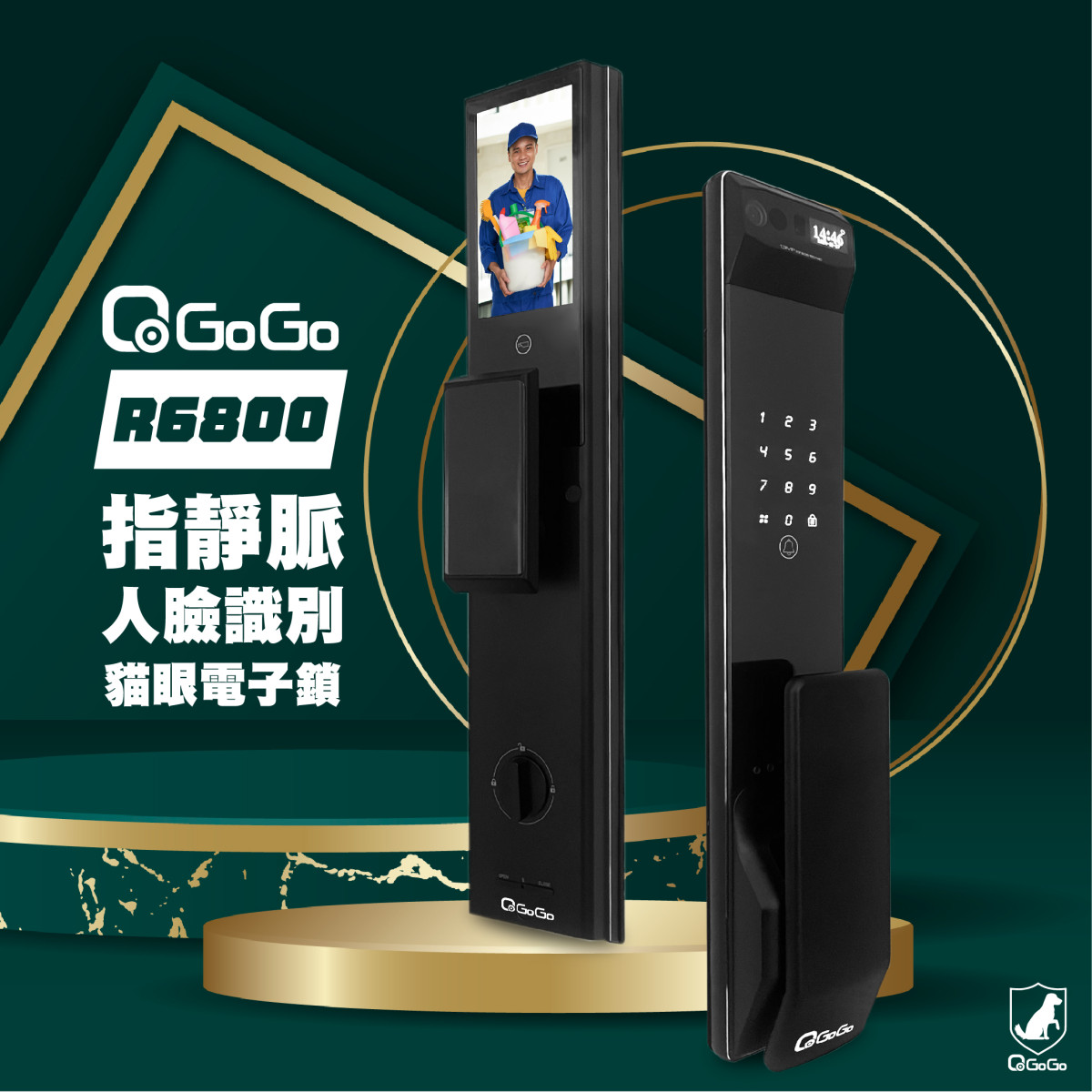 【QGOGO 穿山甲系列】R6800 指靜脈3D人臉識別貓眼智能電子鎖