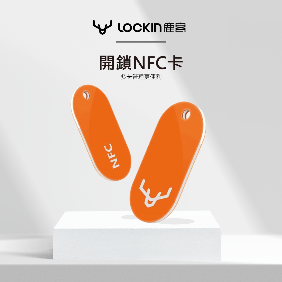 electric_lock_qgogo_ICcard_password_key_fingerprint_bluetooth_APP_can_open_the_door_lockin_R1M