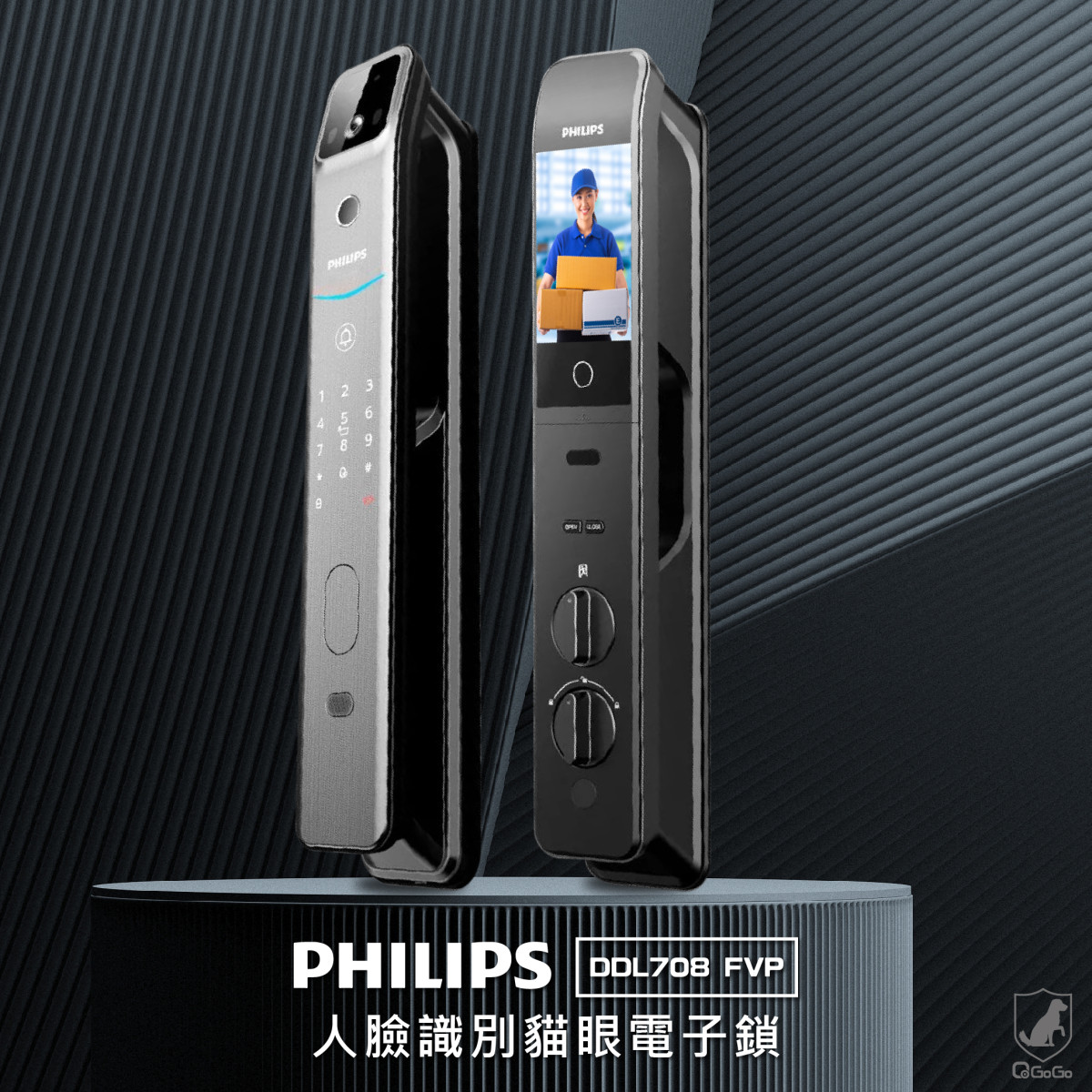 【Philips飛利浦】DDL708FVP 人臉識別貓眼電子鎖 可視門鈴 室內感應