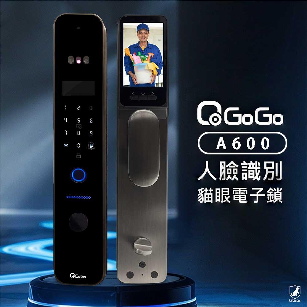 【QGOGO】A600 超防水 人臉識別貓眼電子鎖 遠端APP管理