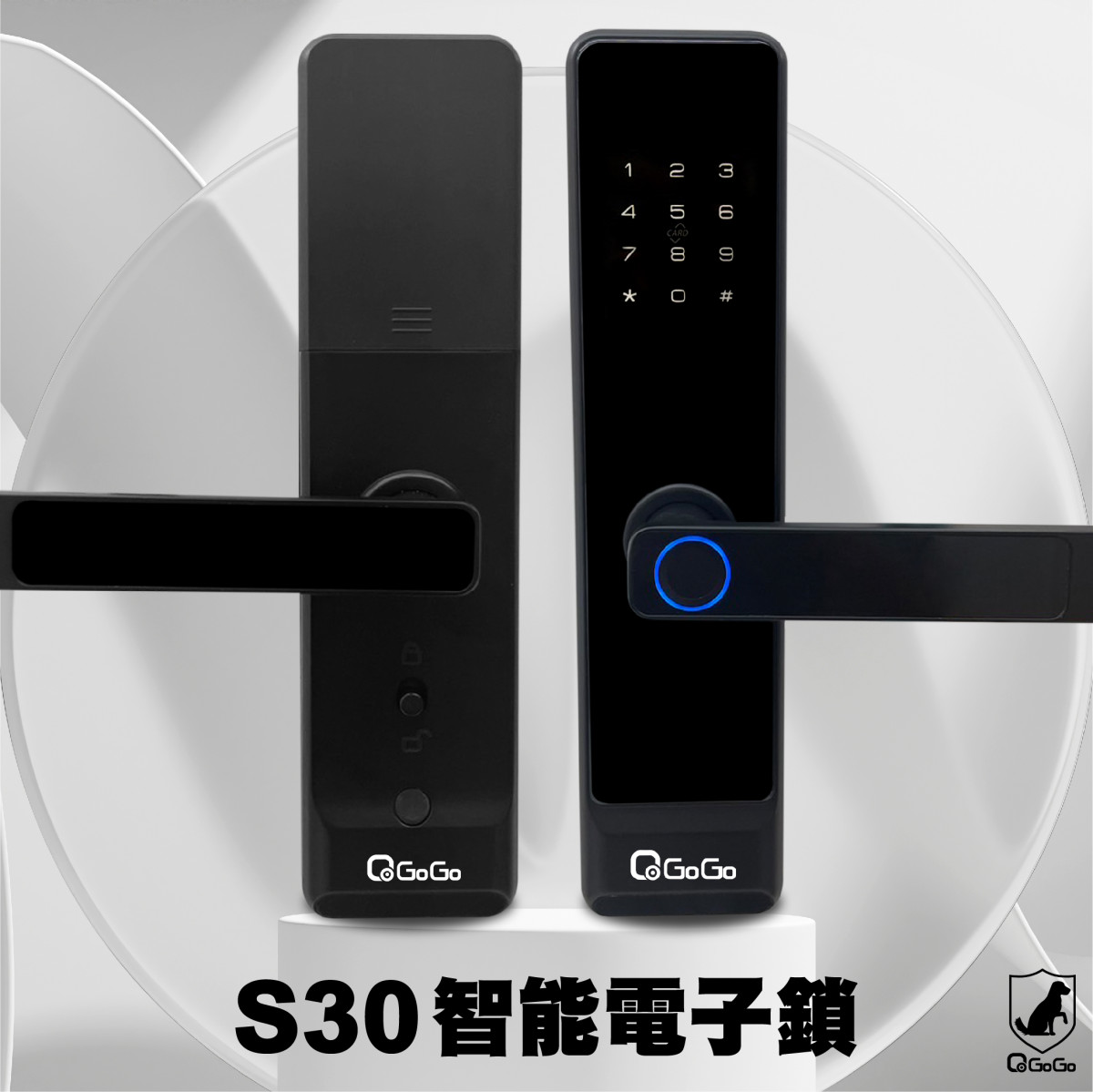 【QGOGO】S30 智能電子鎖 指紋/密碼/鑰匙/IC卡/APP