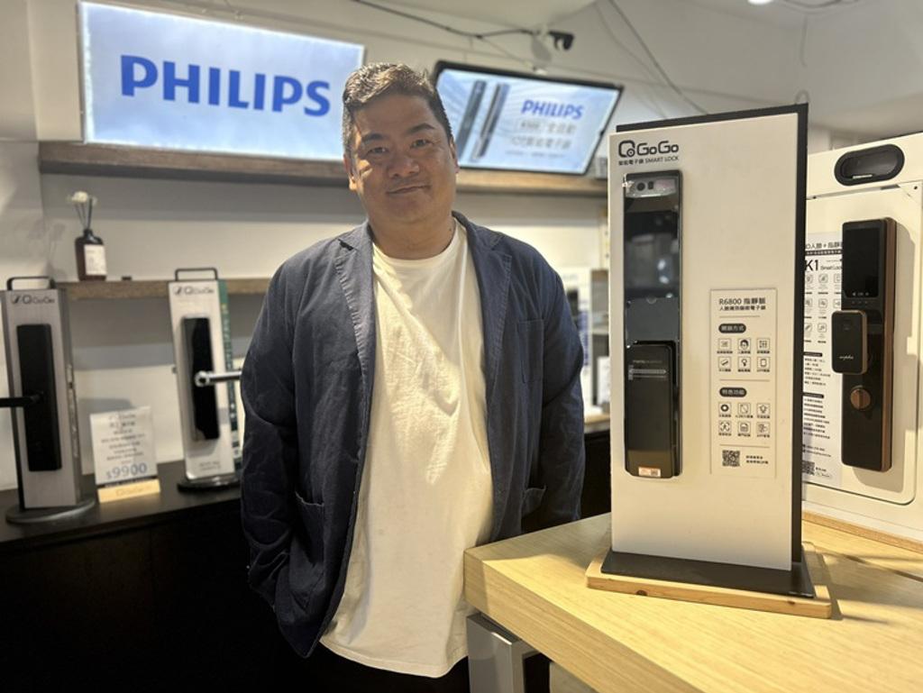公司產業脈絡與轉型