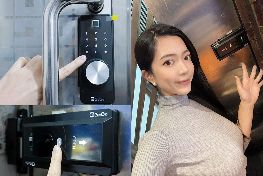 【電子鎖推薦】QGOGO G3智能電子鎖開箱│房東出租管理的神隊友│APP 系統操作管理超方便│生活中的大小鎖事就交給QGOGO│電子鎖推薦、平價電子鎖推薦│Yuri♡妍究社