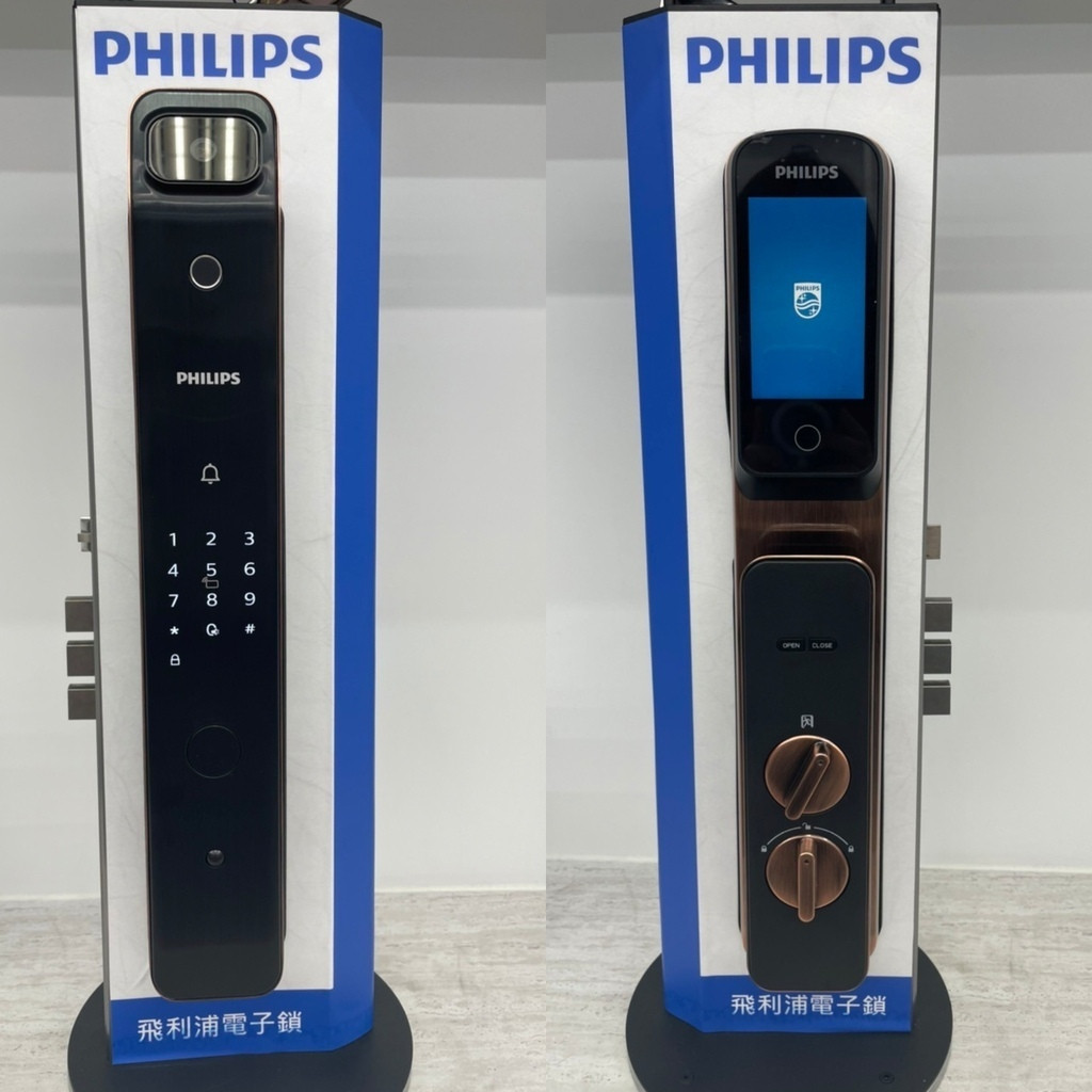 貓眼電子鎖推薦款式