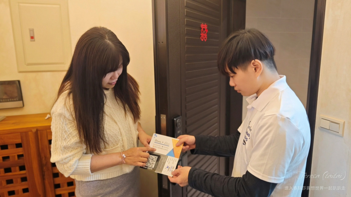 QGOGO相關資訊