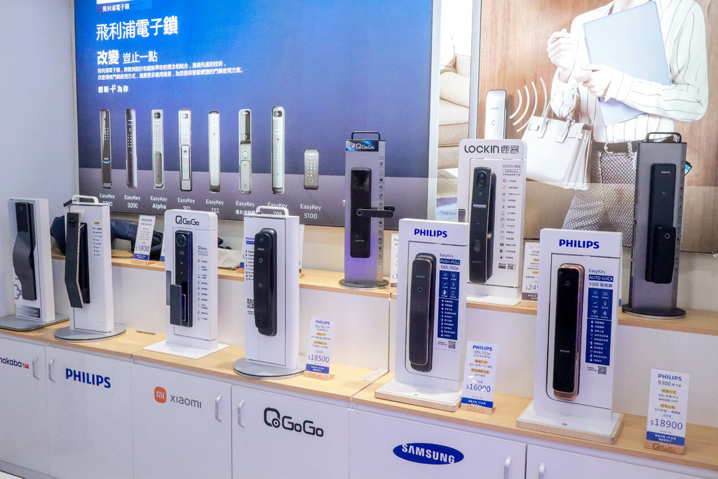 【QGOGO電子鎖 桃園旗艦店⎪產品推薦】