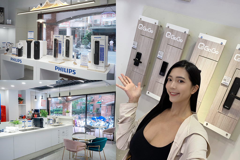 【電子鎖推薦】QGOGO電子鎖 桃園旗艦店│智能貓眼、人臉識別、指紋、指靜脈感應開門│房東出租管理好方便│解鎖未來的安全與便利│Yuri♡妍究社