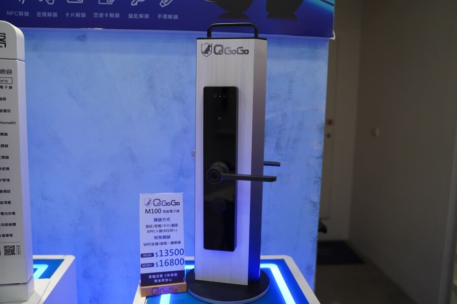 M100/M100+ 智能電子鎖
