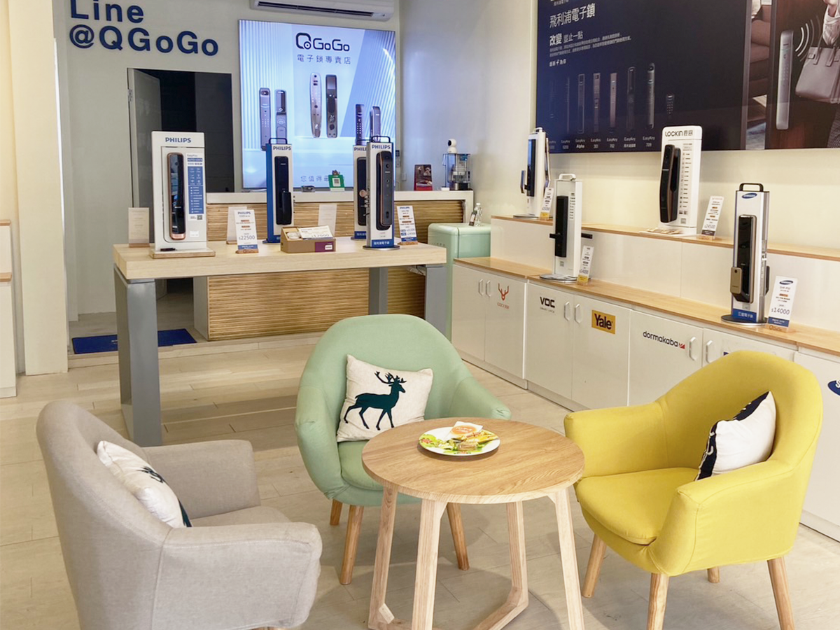 多功能貓眼電子鎖強化居家安全 專業服務再升級QGoGo竹北門市開幕