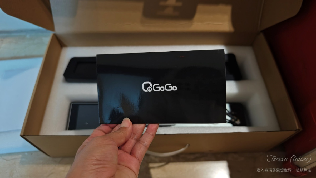 QGOGO簡介