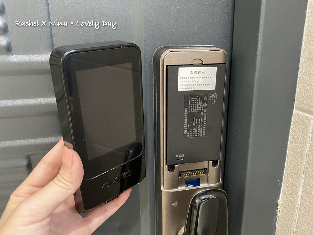 充電的鋰電池