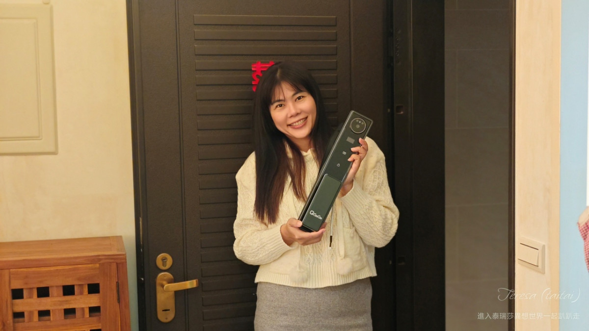 智慧鎖如何選擇？