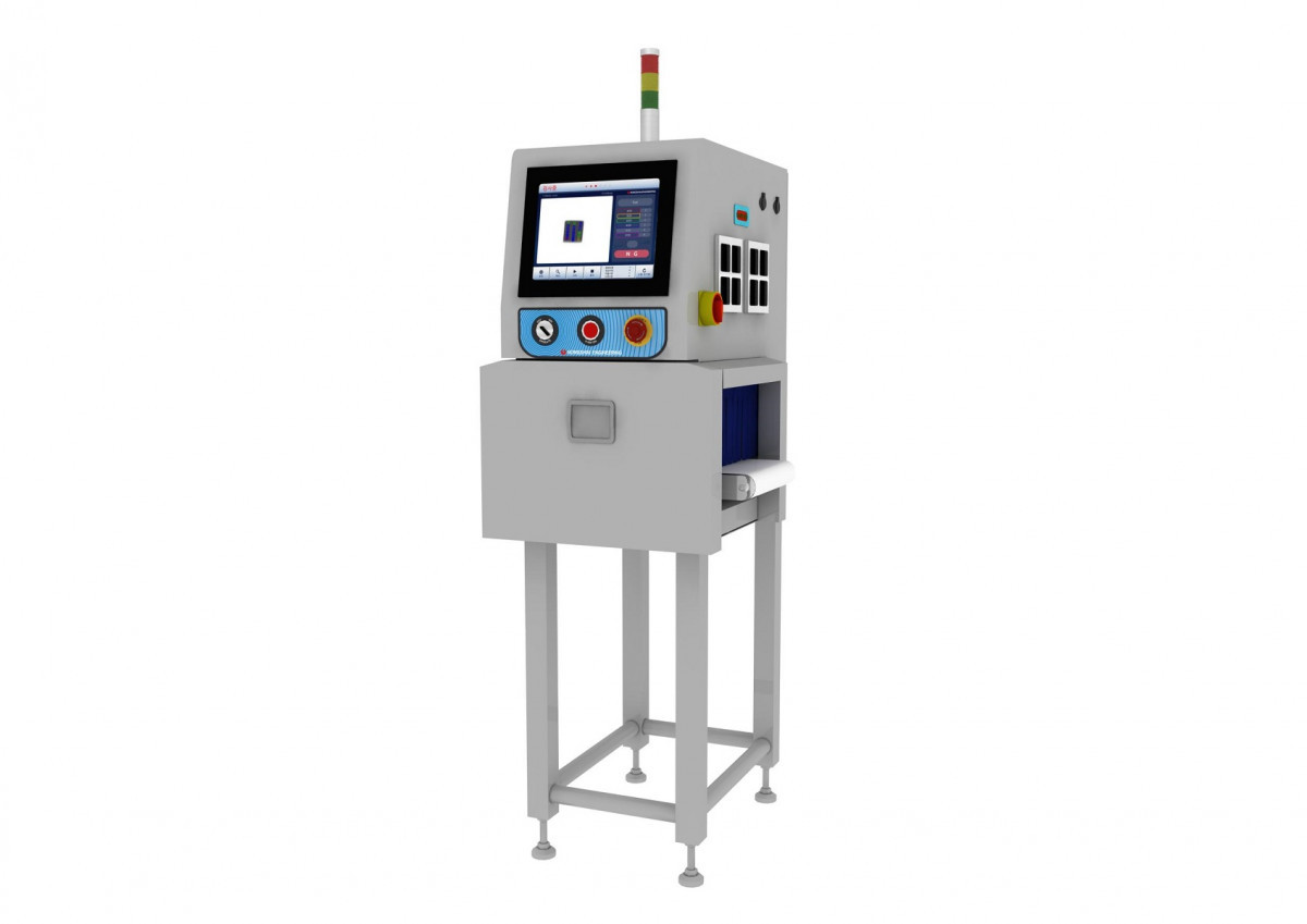 Nongshim X光機新機型發表-XIS 100S