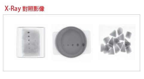 食品X光機、金檢機、鋁箔專用金檢機、重檢機、有效日期及標籤視覺檢測系統、分選機、紫外線殺菌燈、臭氧產生機、磁選機(磁鐵棒)、自動化生產線規劃。
