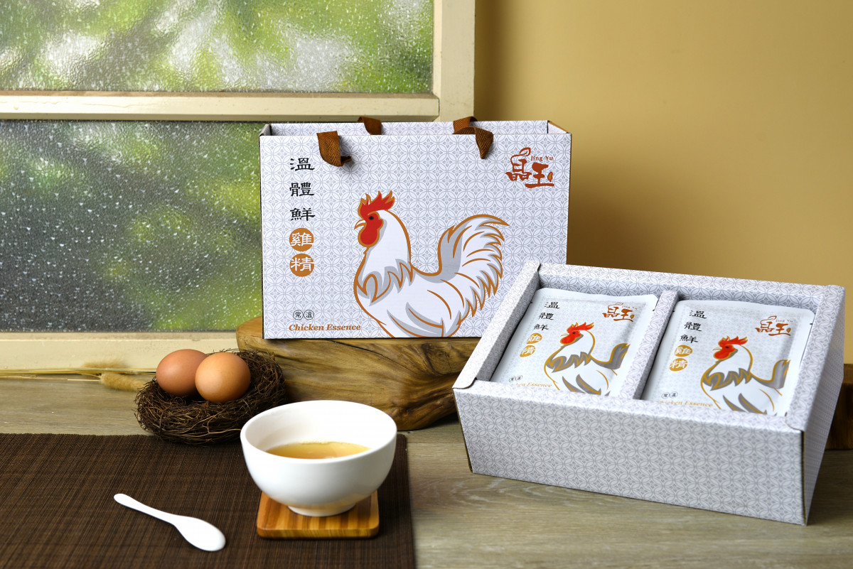 特級優惠鮮雞精禮盒20入