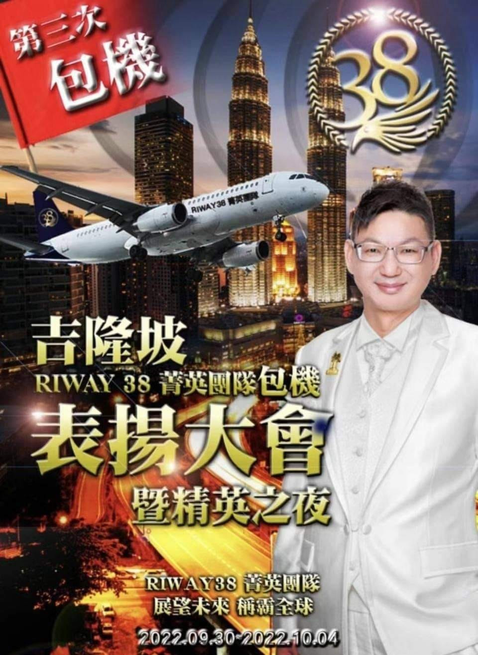 堅定的心