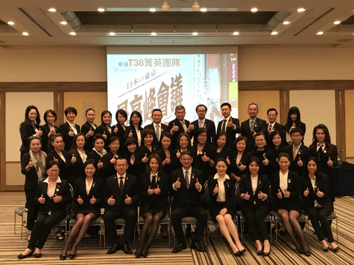 挑戰不可能的任務