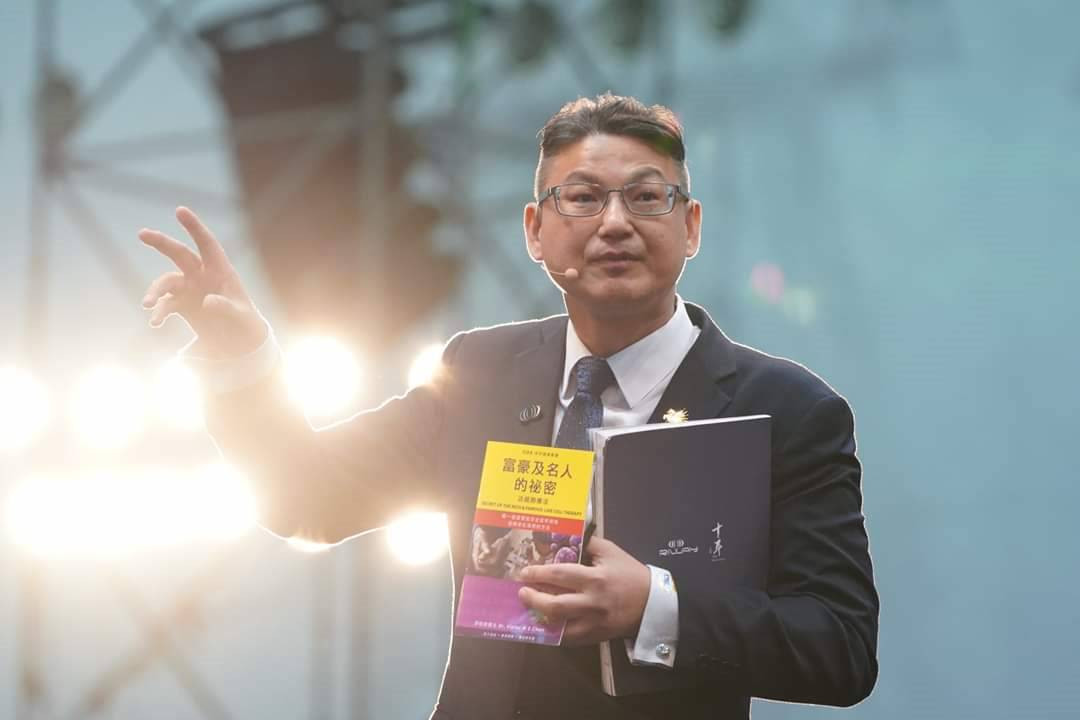 林金瑩Riway菁英團隊官方fb粉絲團