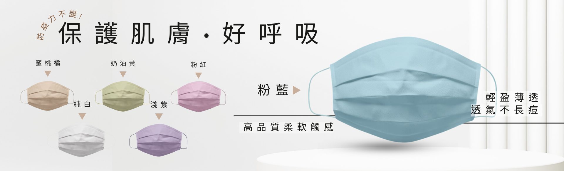 最新消息