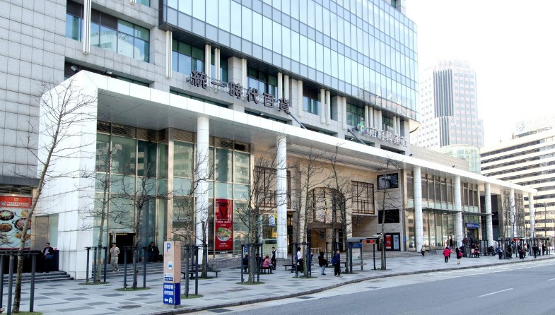 統一時代百貨7樓門市