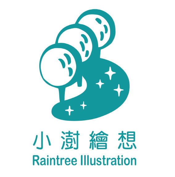 小澍繪想