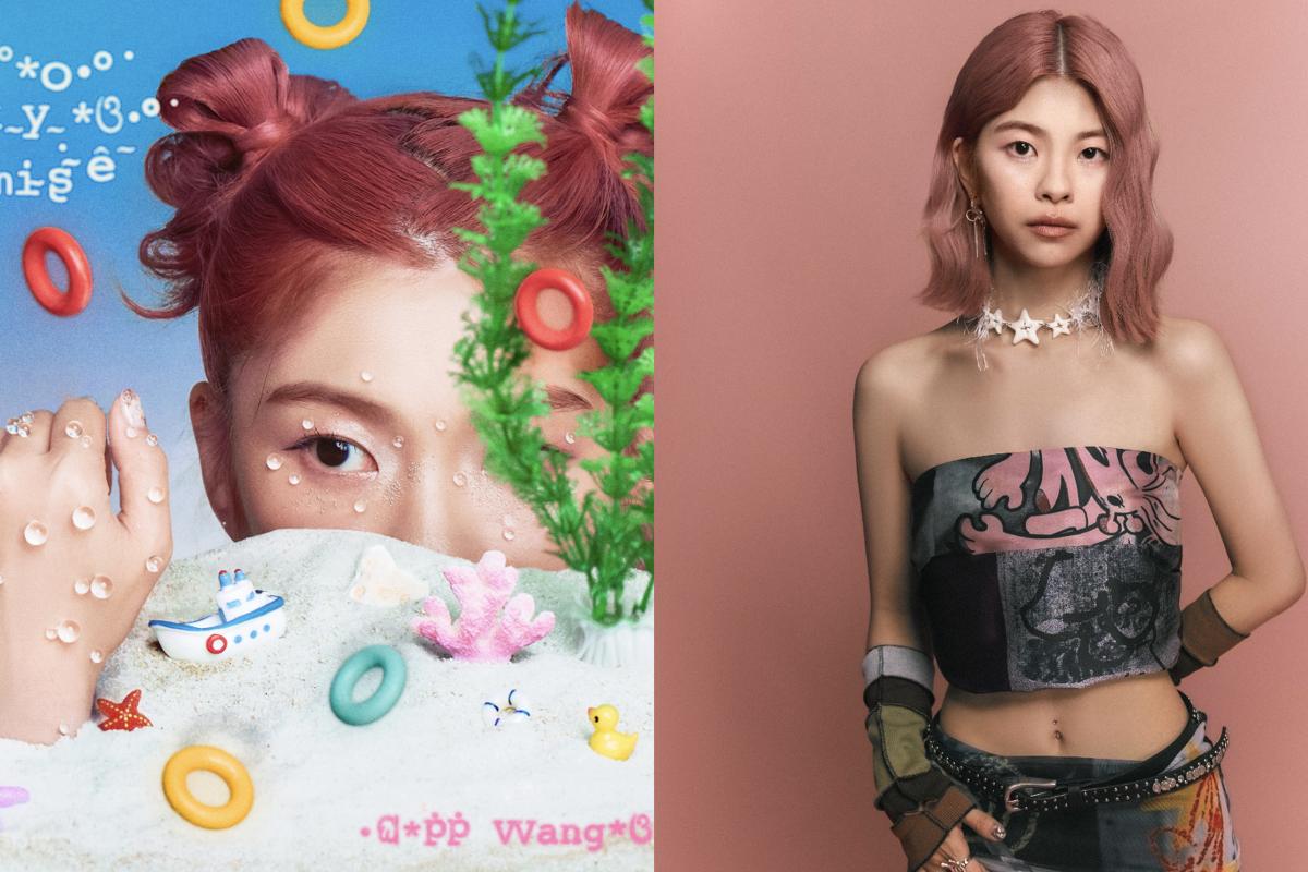 王品裙首張專輯《Pinky Promise》 以「打勾勾」為音樂咒語 10/22正式發行