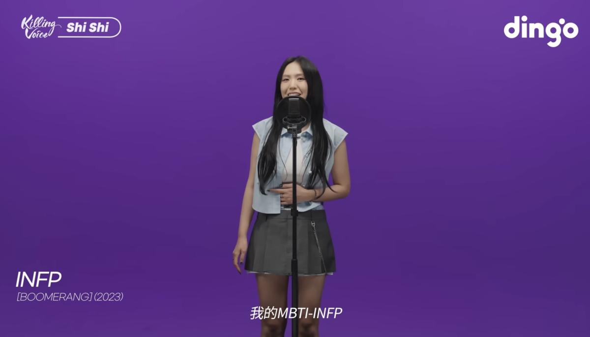 孫盛希登韓國 dingo Music  成首位華語歌手亮相節目 十一年代表作震撼海外樂迷