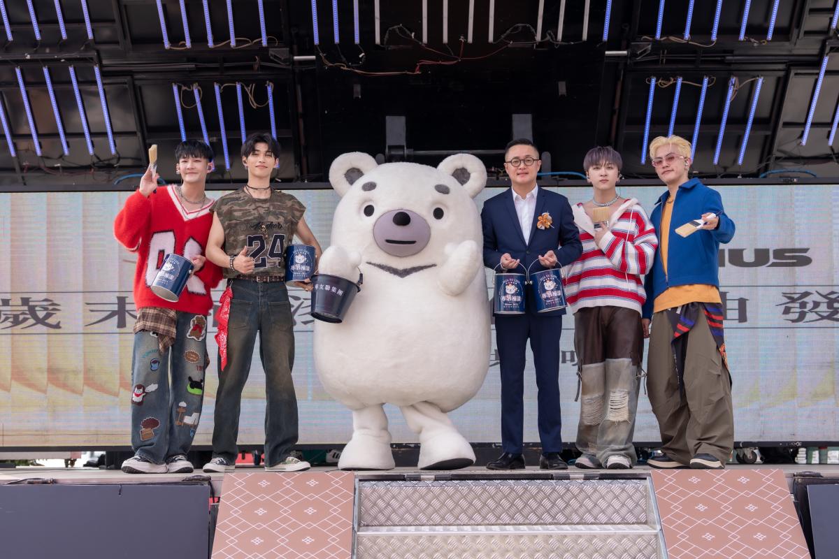 U:NUS改編〈刷到臉紅紅〉 攜手華友聯打造歲末煥新曲 以青春節奏翻新家的溫度