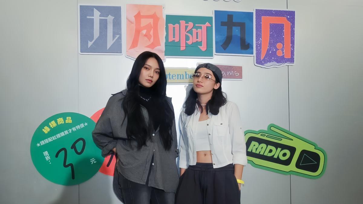 KAXA首次跨音樂劇合作 為《九月啊九月》量身打造抒情曲〈秋天的夜晚〉