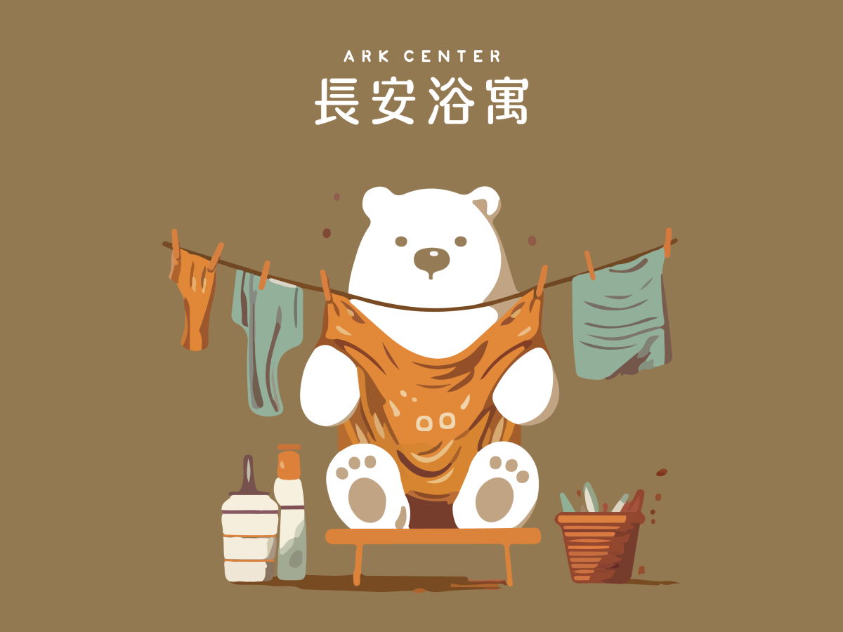 ❤認購代捐❤手作精油洗衣精-2000ml