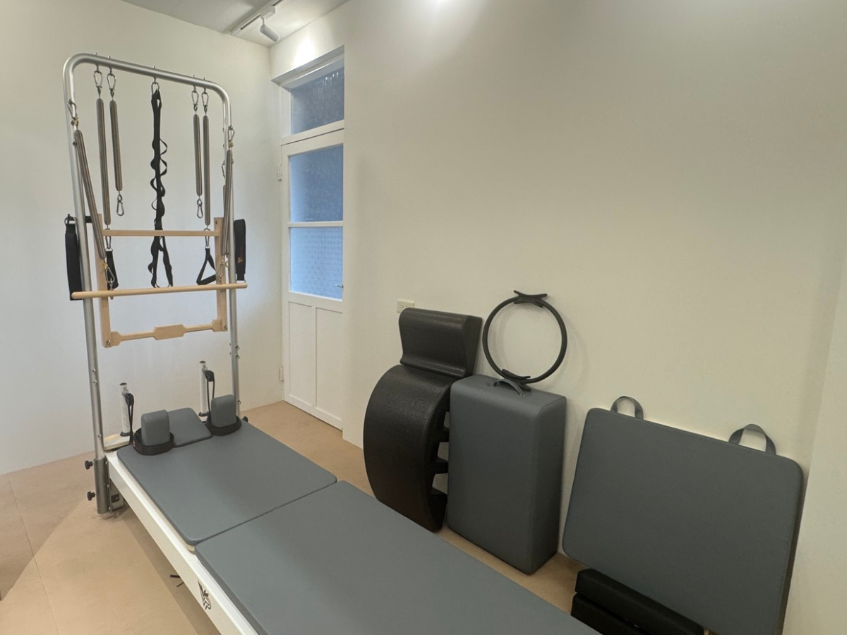 小樹物理治療所