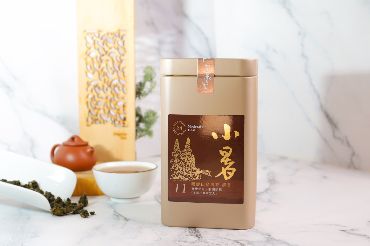 24節氣茶