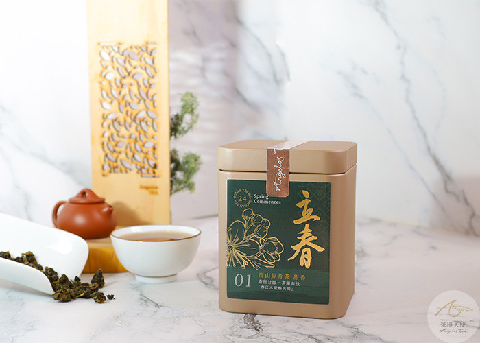 立春-高山原片茶（甜香）