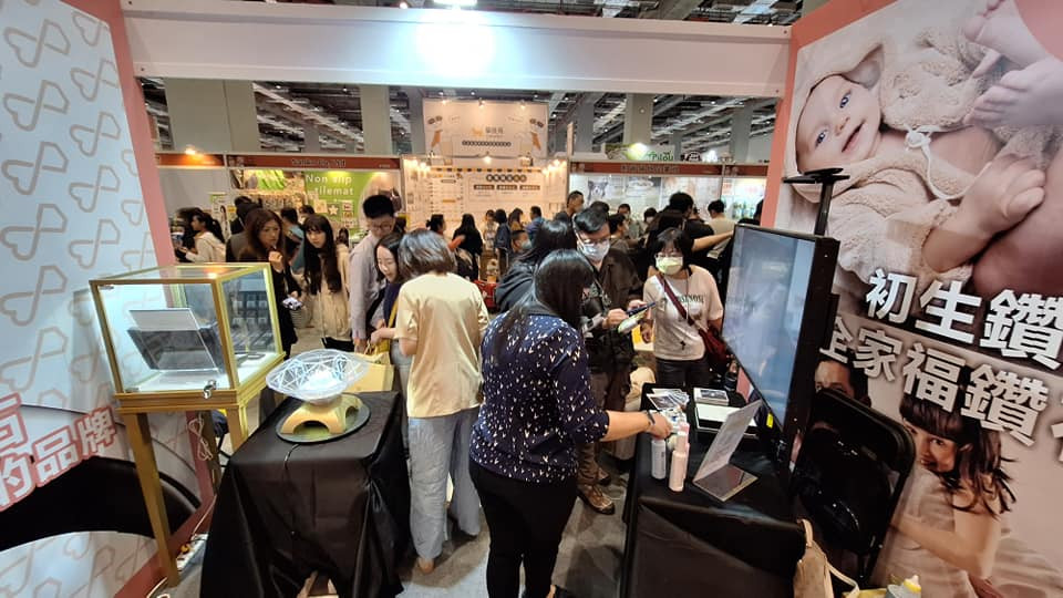 寵物展活動記錄