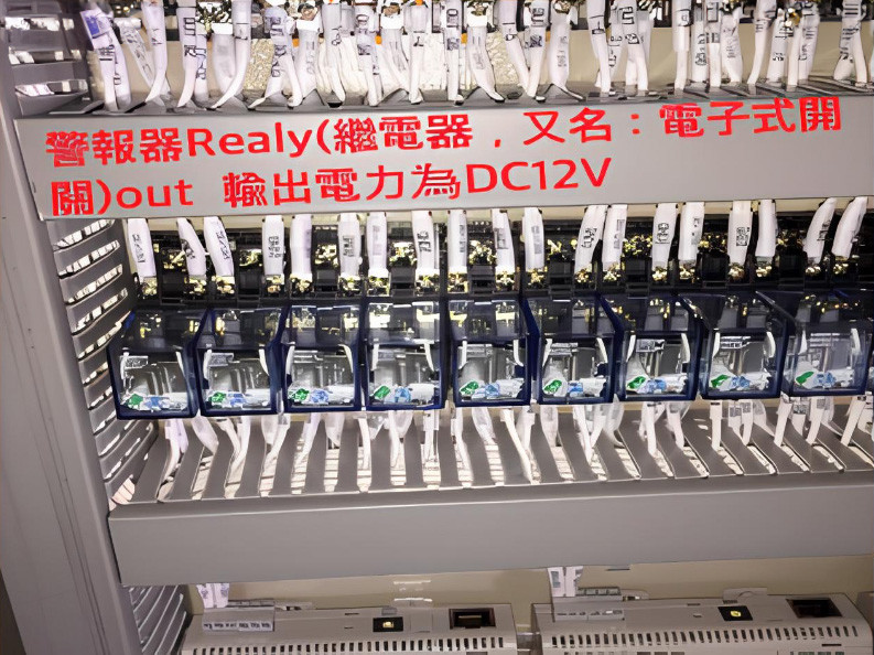 弱電結線-2