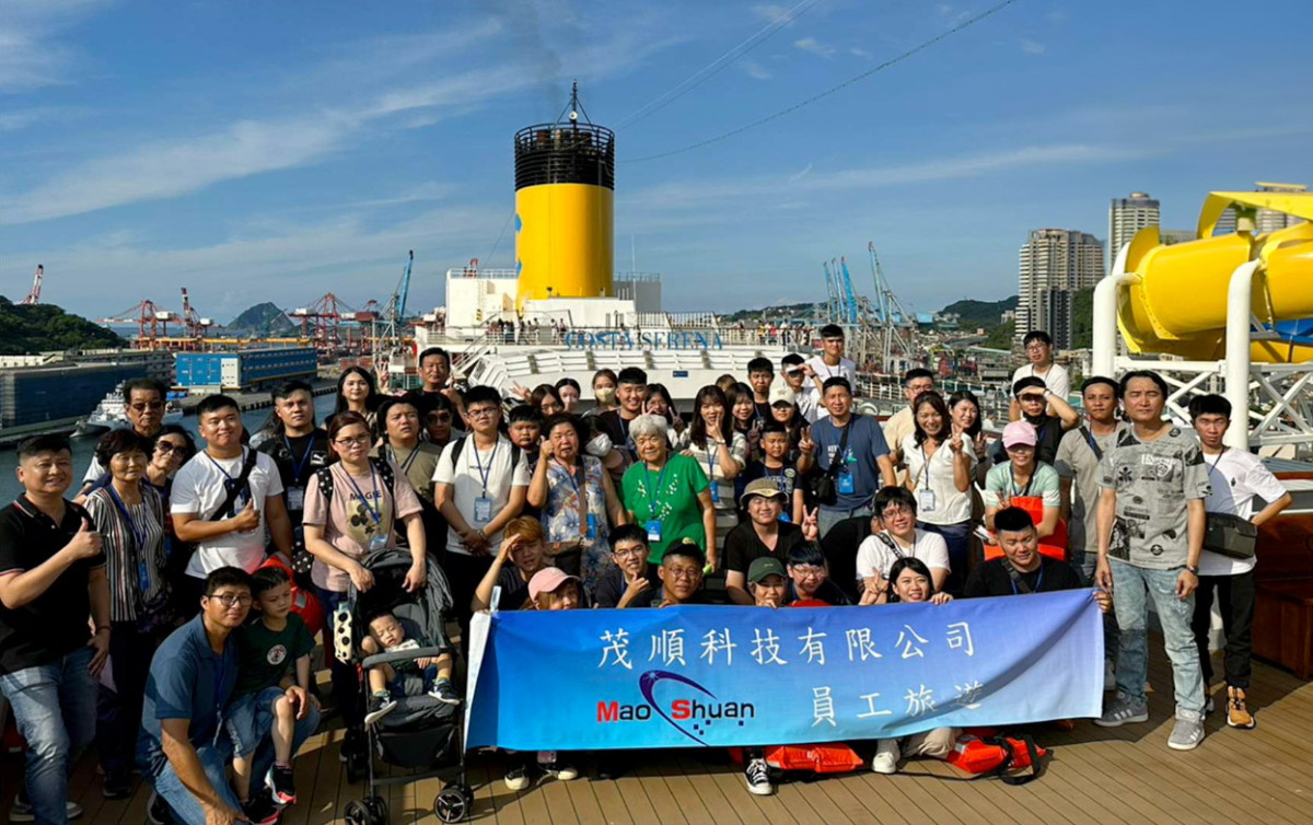 員工國外旅遊
