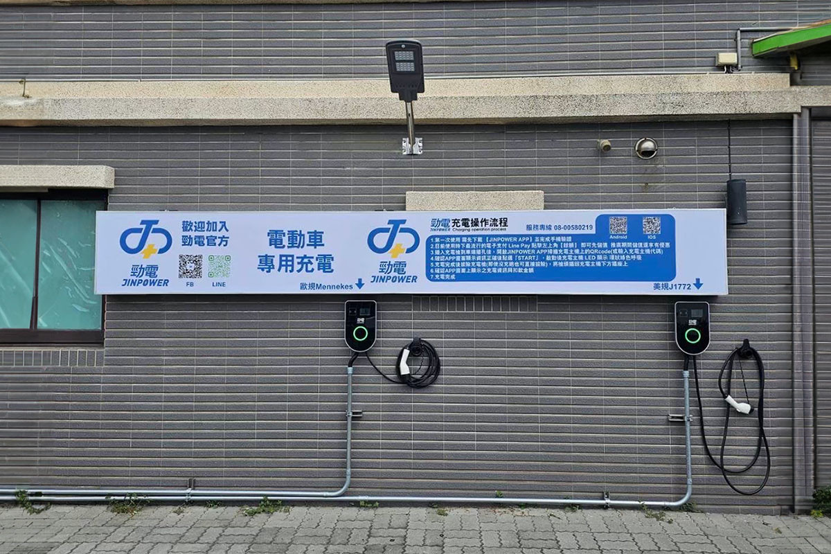 乳牛牧場
